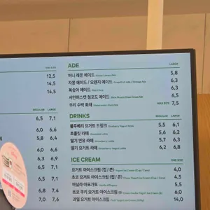 투썸플레이스 리뷰 사진