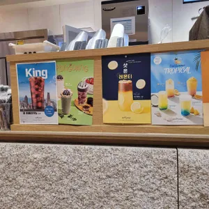 하삼동커피 리뷰 사진
