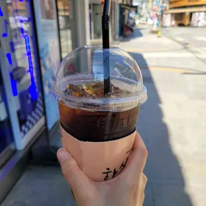 하삼동커피 사진