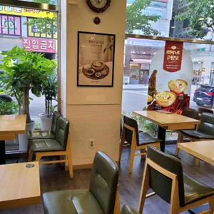 본죽&비빔밥cafe 리뷰 사진