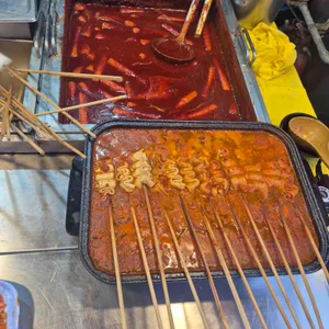 DK분식 사진 1