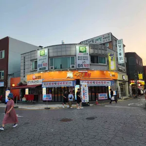 행궁통닭 사진 2