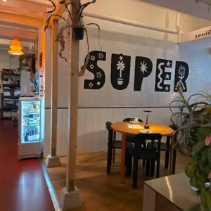 슈퍼파슬리 리뷰 사진