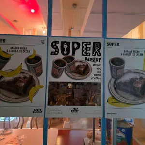 슈퍼파슬리 리뷰 사진