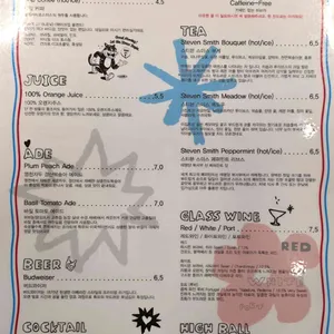 슈퍼파슬리 리뷰 사진