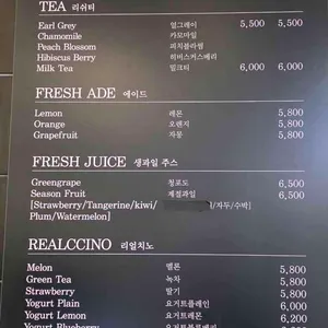 리얼케익 리뷰 사진