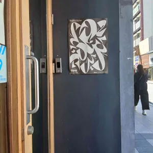경탄성 리뷰 사진