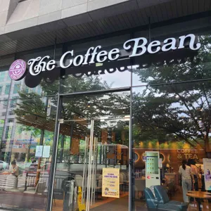 커피빈 리뷰 사진