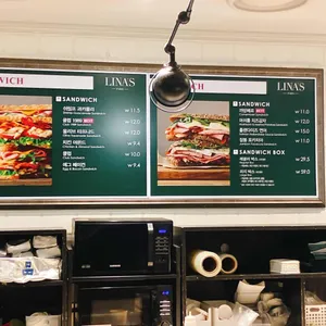 리나스 리뷰 사진