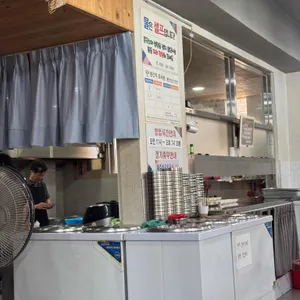 금암소바 리뷰 사진
