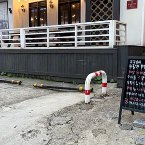 육풍 리뷰 사진