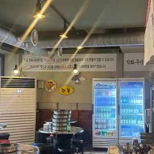 한울정육식당 리뷰 사진