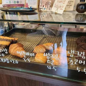 카페 다르크 리뷰 사진