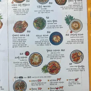버뮤다삼각지 리뷰 사진