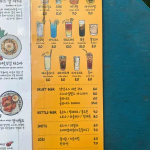 버뮤다삼각지 리뷰 사진