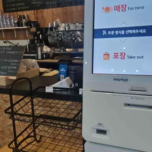 과경동 리뷰 사진
