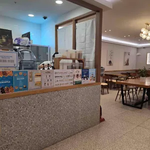 하이오커피 리뷰 사진