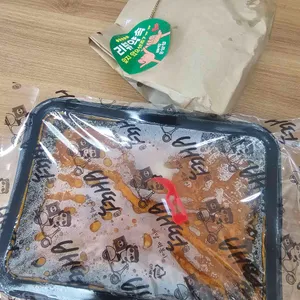 배떡 사진
