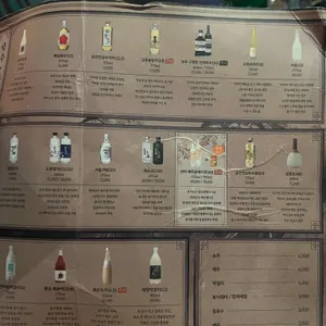 아리계곡 리뷰 사진