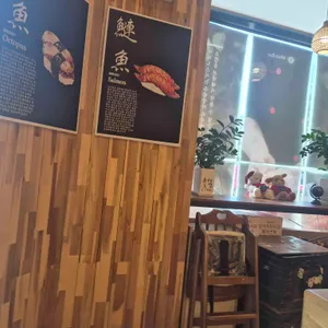 미카도스시 리뷰 사진