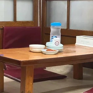 진로집 리뷰 사진