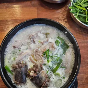 원기옥 사진