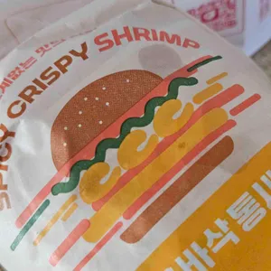 롯데리아 사진