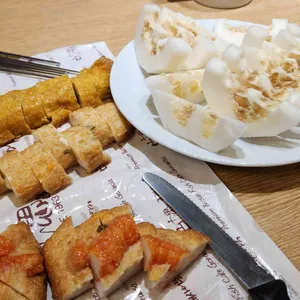 고래사어묵 사진