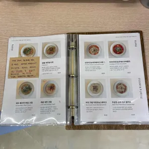 슬로우타임 리뷰 사진