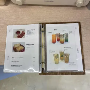 슬로우타임 리뷰 사진