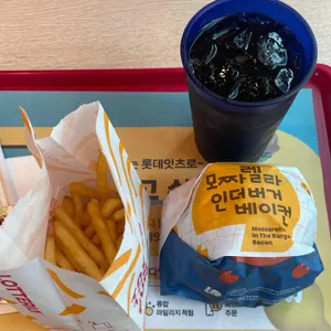 롯데리아 사진