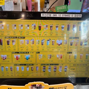 컴포즈커피 리뷰 사진