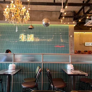 생활맥주 사진