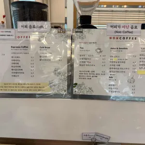 프레이밍 리뷰 사진