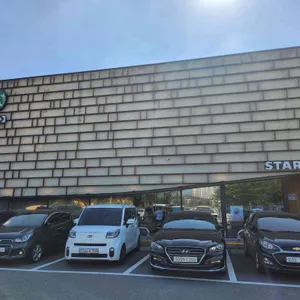 스타벅스 리뷰 사진