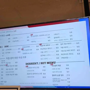 청라곳간 리뷰 사진