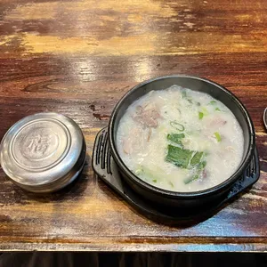 대건명가 돼지국밥 사진 2