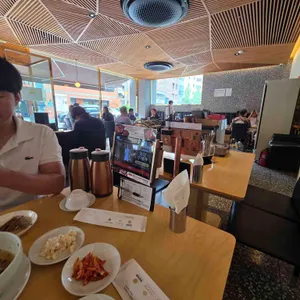 지강한식당 사진 2