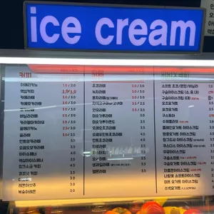 디핀다트 리뷰 사진