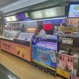 디핀다트 리뷰 사진