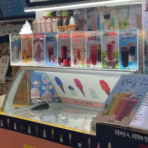 디핀다트 리뷰 사진