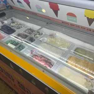 디핀다트 리뷰 사진