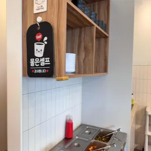 당거리국수 리뷰 사진