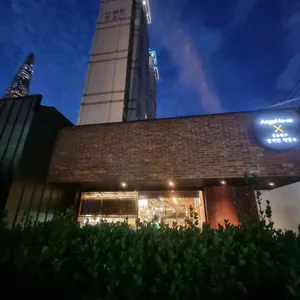 엔제리너스 x 윤쉐프 정직한 제빵소 리뷰 사진