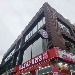 커피빈 사진 1