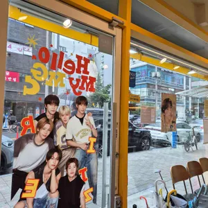 메가커피 사진 2
