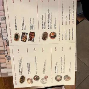 푸차이로오 리뷰 사진