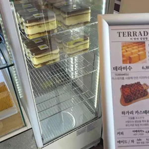 테라도스 리뷰 사진
