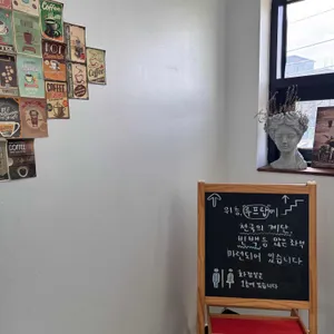 스페이스길 리뷰 사진
