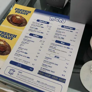 커프커프하우스 리뷰 사진